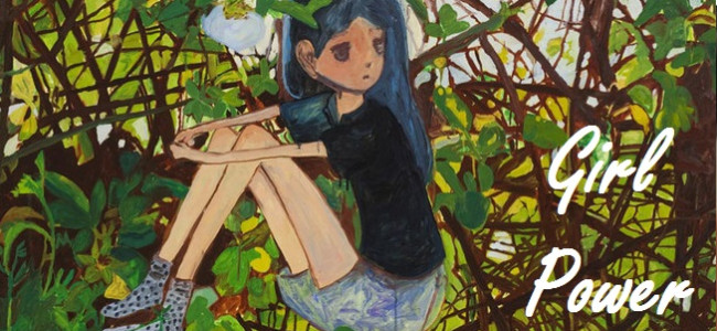 Art: Where Are All The Women? Art: Where Are All The Women?