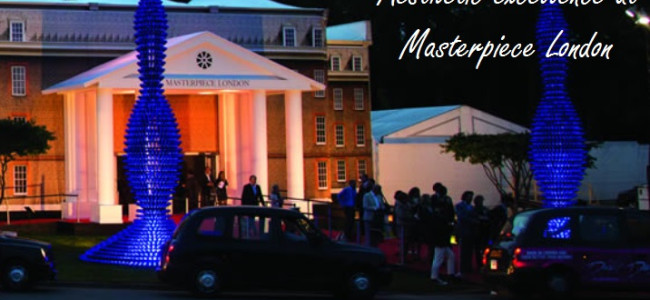 Jaeger-LeCoultre premières Hybris Artistic at Masterpiece London Jaeger-LeCoultre premières Hybris Artistic at Masterpiece London