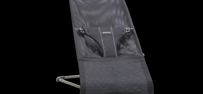 Mum Diary: Baby bouncer bliss with BabyBjorn Mum Diary: Baby bouncer bliss with BabyBjorn