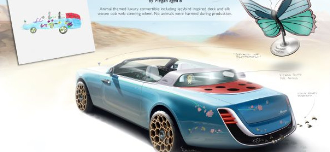 Rolls-Royce announces shortlist for Young Designer Competition Rolls-Royce announces shortlist for Young Designer Competition