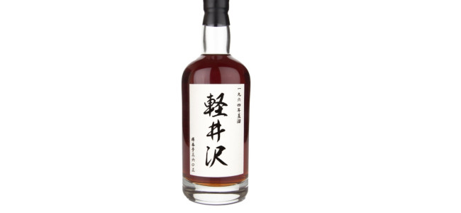 3 of the oldest bottled whiskies ever released 3 of the oldest bottled whiskies ever released