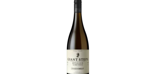 Raise A Glass: Giant Steps Applejack Pinot Noir 2021