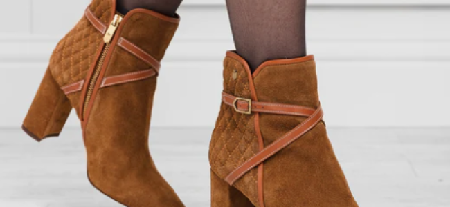 What to wear to Cheltenham Festival: Fancy footwear from Fairfax & Favor What to wear to Cheltenham Festival: Fancy footwear from Fairfax & Favor