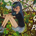 Art: Girl Power